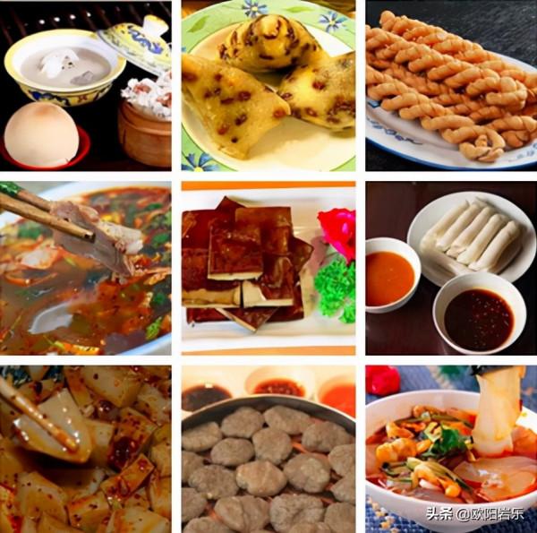 山西,為什麼如此重要? 山西,為什麼如此重要?