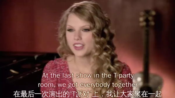 泰勒·斯威夫特剛剛過了 32 歲生日