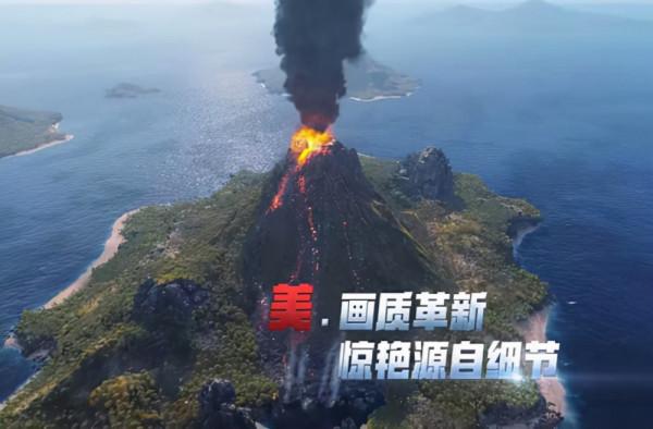 絕不區別對待!國服研發局上線,《戰艦世界》迎來鉅變 絕不區別對待!國服研發局上線,《戰艦世界》迎來鉅變