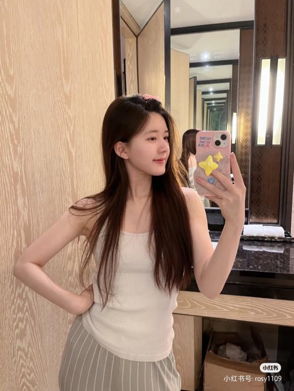 趙露思更新動態並配文快上班了