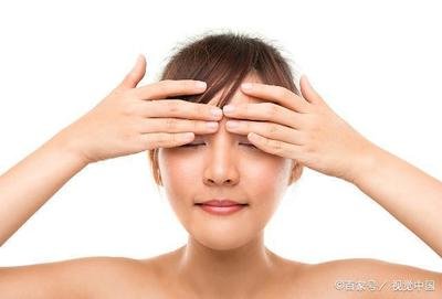 眼周小疙瘩 區別對待它