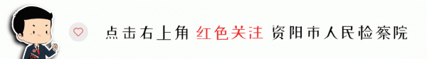 正式認定！四川首批500名農村致富帶頭人名單出爐