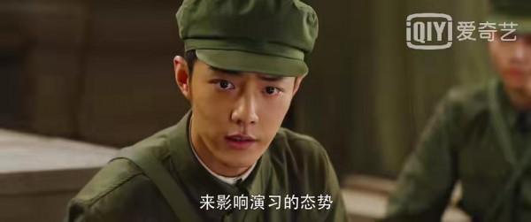 王牌部隊：看到顧一野和高粱相愛相殺，感覺女主是來打醬油的