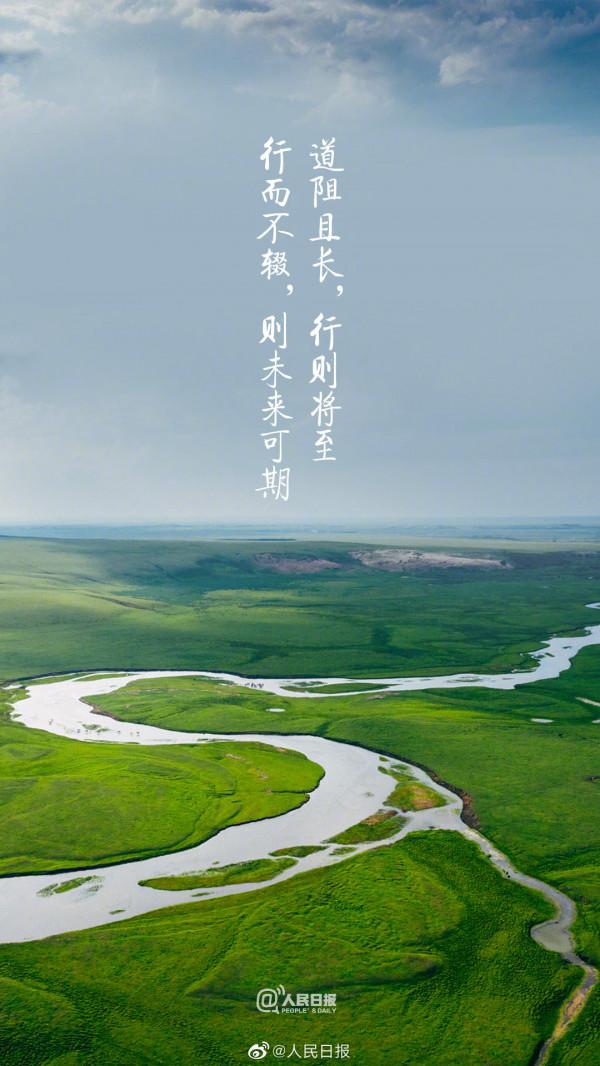 春節將至,收藏這組新春暖心桌布 春節將至,收藏這組新春暖心桌布