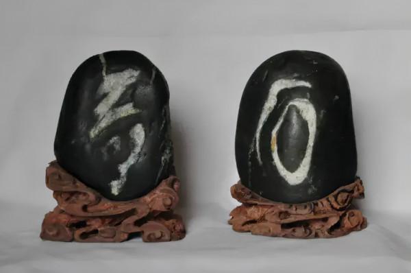 高價成交的66方奇石欣賞