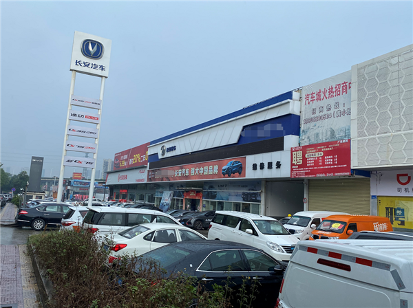 探店長安CS55 PLUS|11萬就能買到的小號UNI-K,你心動了嗎? 探店長安CS55 PLUS|11萬就能買到的小號UNI-K,你心動了嗎?