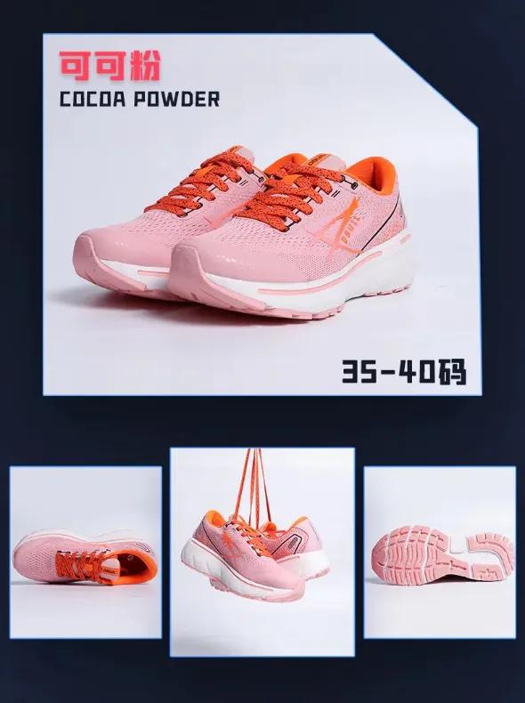 銀子生活日記__2022第一場慢跑 銀子生活日記__2022第一場慢跑