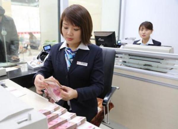 有20萬存銀行大額存單最划算？銀行員工：選對方式，利息還能更高