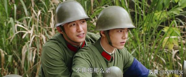 你擔心《王牌部隊》中黃景瑜的高梁被肖戰的顧一野“碾壓”嗎？