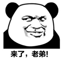 快來圍觀！就在明天！（內附直播連結）