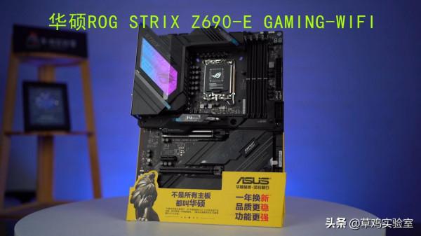 牙膏擠爆?旗艦 intel i9 12900K尾發體驗分享 牙膏擠爆?旗艦 intel i9 12900K尾發體驗分享