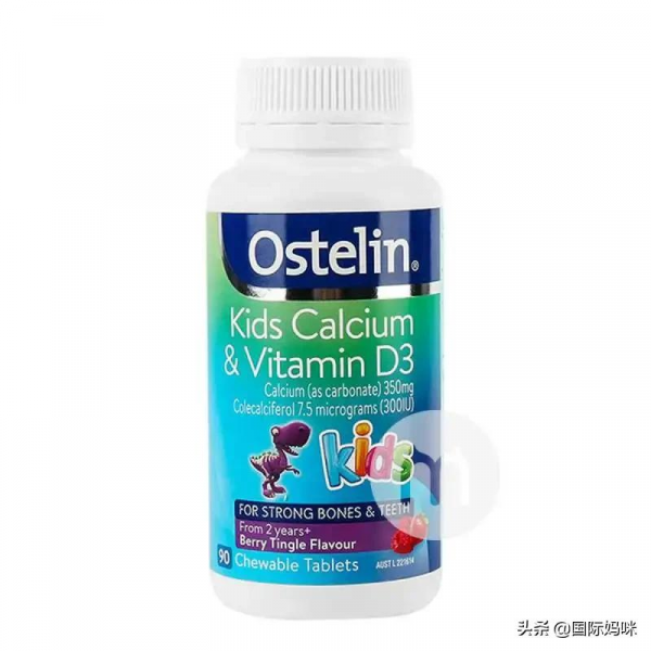 2021年1-9月寶寶補鈣產品(鈣/VD)熱銷產品系列排行榜 2021年1-9月寶寶補鈣產品(鈣/VD)熱銷產品系列排行榜