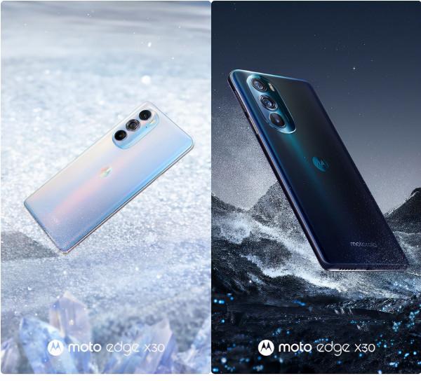 moto edge X30今晚登場 全球首批次產版驍龍8旗艦手機 moto edge X30今晚登場 全球首批次產版驍龍8旗艦手機