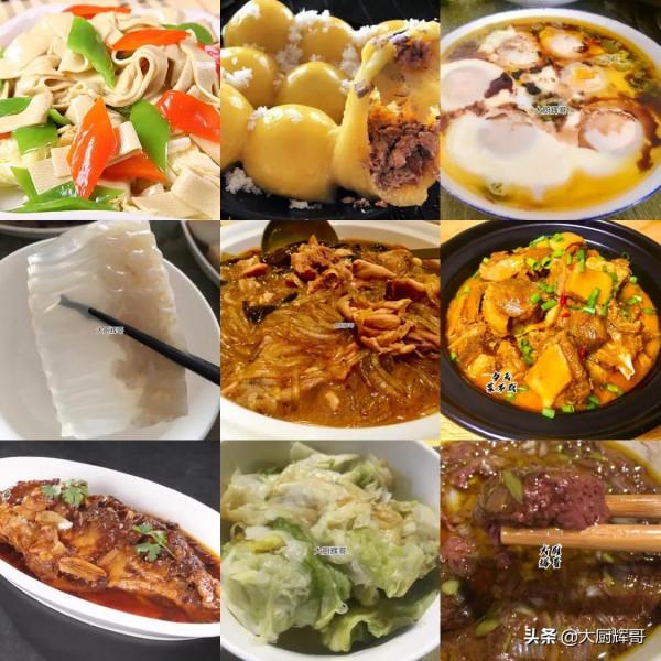 東北人請客吃飯，喝酒必點的這12道菜，接地氣兒又好吃，真香呀