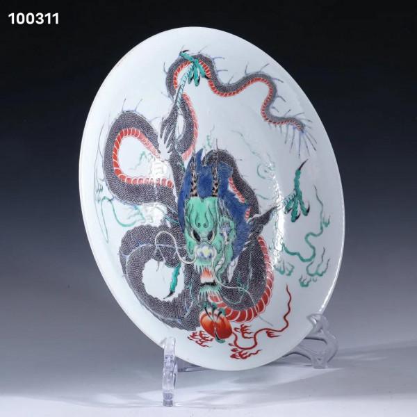 迴流 五彩祥龍戲珠紋賞盤規格：直徑28.3cm