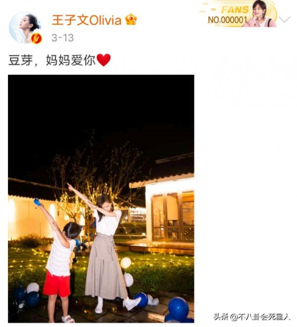 7位懷孕瞞得很好的明星:林依晨懷孕8月才曝光,趙麗穎婚後才承認 7位懷孕瞞得很好的明星:林依晨懷孕8月才曝光,趙麗穎婚後才承認