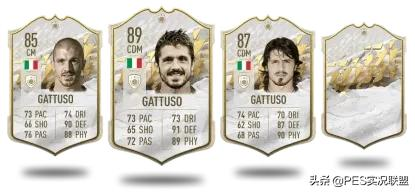 未授權傳奇中場TOP10!實況足球無法推出的十大中場巨星盤點 未授權傳奇中場TOP10!實況足球無法推出的十大中場巨星盤點