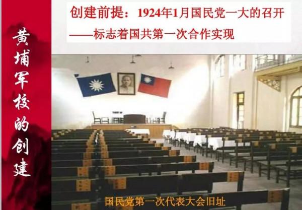 中國民族資產階級的前世、今生和未來 中國民族資產階級的前世、今生和未來