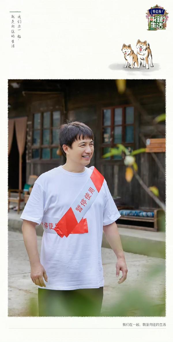 生活劇《小敏家》:周迅黃磊三搭,引爆收視,但有5個問題不能忍 生活劇《小敏家》:周迅黃磊三搭,引爆收視,但有5個問題不能忍