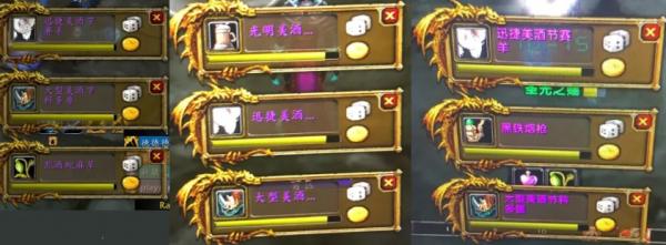 魔獸TBC：3位super歐皇，美酒節雙坐騎達成，T5團本一趟畢業