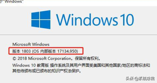 win10系統，哪個版本最好用？windows10系統最好用版本介紹