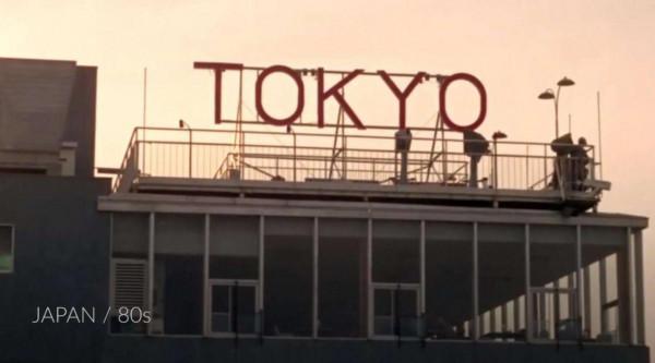 日本房產泡沫、美國次貸危機：當房地產被資本家證券化會有多可怕