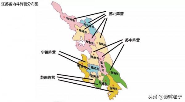 江蘇菜“散裝”不成席？錯！我們這叫精緻