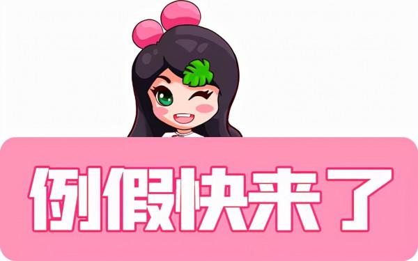 如果發現減肥不掉稱，這10個原因，趕緊自查一下