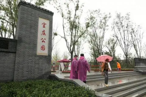 今日開園!佔地超60萬平米!惠及20萬居民!朝陽又添一座巨型生態公園! 今日開園!佔地超60萬平米!惠及20萬居民!朝陽又添一座巨型生態公園!