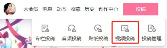 IT黑板報：蘋果年度 iPhone 遊戲揭曉，iPad成B站8K影片最大贏家