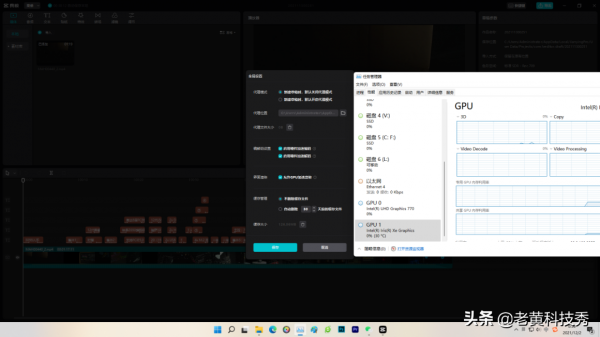 英特爾獨顯DG1深度評測：沉寂23年，英特爾的首款獨顯功力幾何？