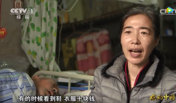 朱曉暉：以車庫為家侍奉癱瘓父親十餘載，所有的詩都是為父親譜寫