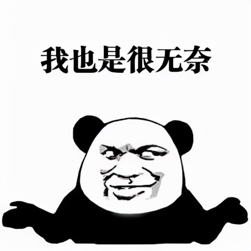 直呼內行!垃圾大佬用800元撿垃圾,裝了臺mini下載機 直呼內行!垃圾大佬用800元撿垃圾,裝了臺mini下載機