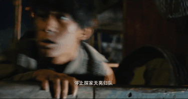 上映首日票房兩億，挑戰影史天花板，《長津湖》到底有多絕？