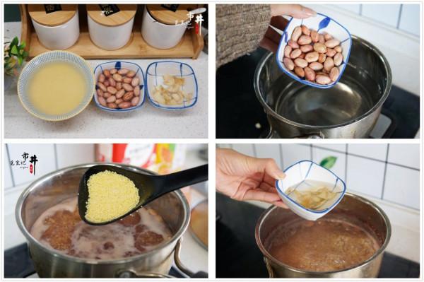 秋天一碗粥,不勞郎中幫,推薦10道早餐粥,秋季乾燥要多喝 秋天一碗粥,不勞郎中幫,推薦10道早餐粥,秋季乾燥要多喝