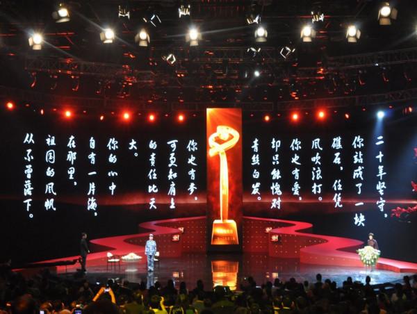 《感動中國》即將步入20年，你印象最深的獲獎嘉賓是誰？