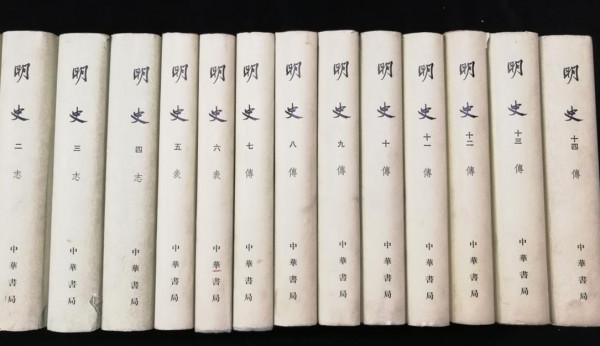 秦藩:傳承艱難的大明第一親藩,大宗屢屢絕嗣,郡王一度僅餘一家 秦藩:傳承艱難的大明第一親藩,大宗屢屢絕嗣,郡王一度僅餘一家