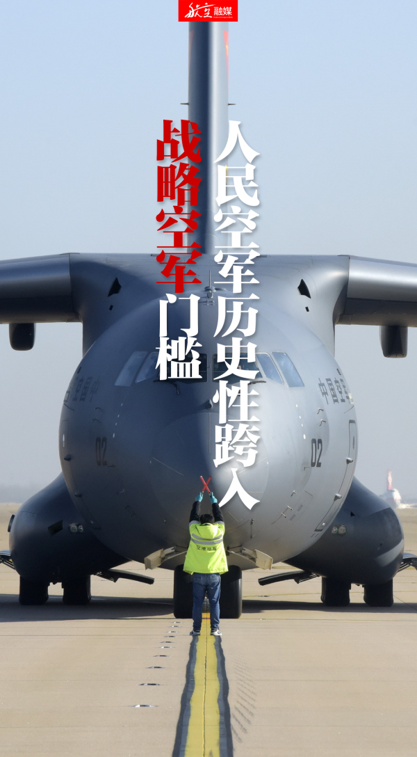 我們的航跡，沒有最遠，只有更遠