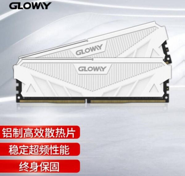 12月電腦全配置推薦:主機+顯示器剛好6K3,輕鬆過永劫無間 12月電腦全配置推薦:主機+顯示器剛好6K3,輕鬆過永劫無間