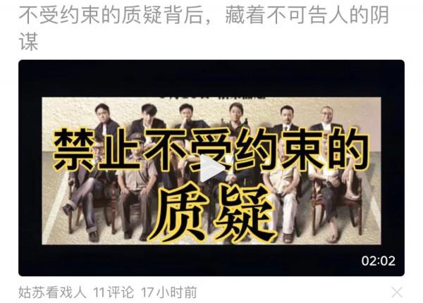 沒有基礎 當年依然成就不凡 改開亦然 足以證明基礎並非多麼重要&hellip;