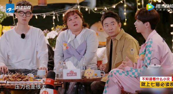 《青春環遊記3》最新一期,我只看到了一個笑點,那就在楊洋身上 《青春環遊記3》最新一期,我只看到了一個笑點,那就在楊洋身上