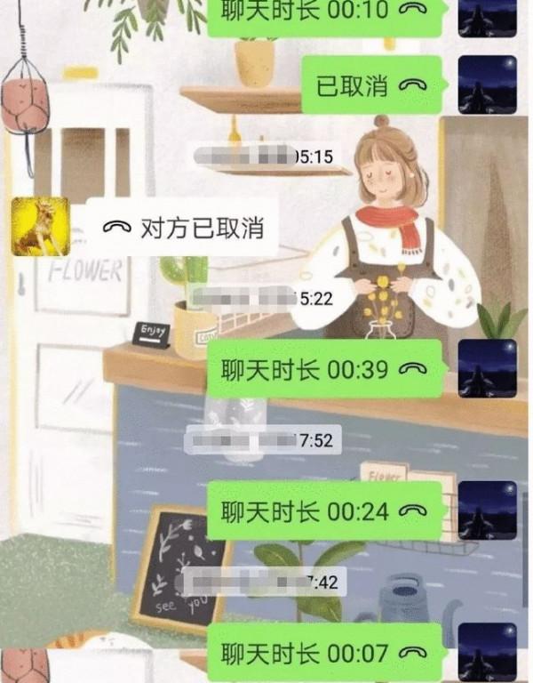 “現在的父母可以敷衍到什麼程度?”哈哈哈哈心疼地抱了抱自己 “現在的父母可以敷衍到什麼程度?”哈哈哈哈心疼地抱了抱自己