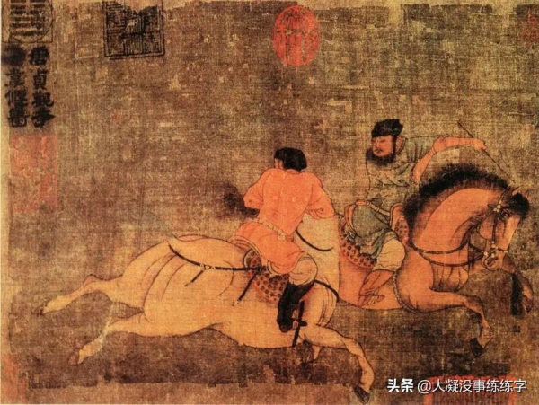 朱元璋的字,乾隆誇“英氣颯颯”,你覺得呢? 朱元璋的字,乾隆誇“英氣颯颯”,你覺得呢?