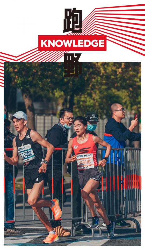 知識｜該如何關心女性運動愛好者的營養需求？