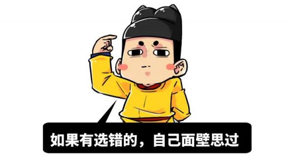 古代皇帝賞黃金萬兩是當面直接發嗎?領到假錢該怎麼辦? 古代皇帝賞黃金萬兩是當面直接發嗎?領到假錢該怎麼辦?