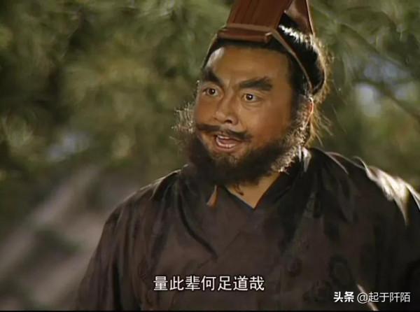 揭秘94版《三國演義》幕後,千挑萬選找演員,每集片酬 225塊錢 揭秘94版《三國演義》幕後,千挑萬選找演員,每集片酬 225塊錢