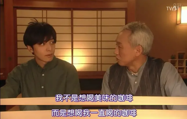 在縣城開咖啡店,“不賣涼皮是我最後的倔強” 在縣城開咖啡店,“不賣涼皮是我最後的倔強”