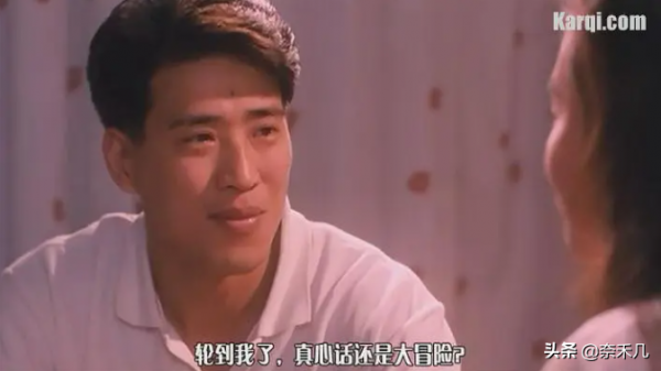 不想做怨偶，就學學《我本善良》裡面的石伊明