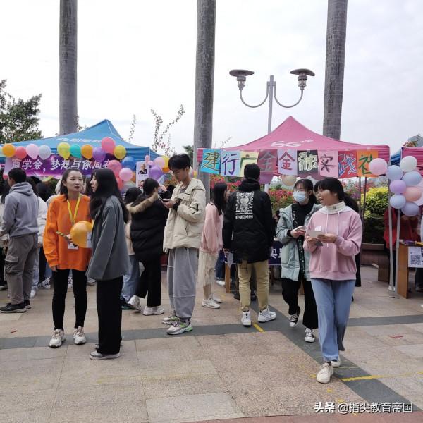 考不上高中的初中生讀6年獲本科學歷?某高校預科班,吃相太難看 考不上高中的初中生讀6年獲本科學歷?某高校預科班,吃相太難看