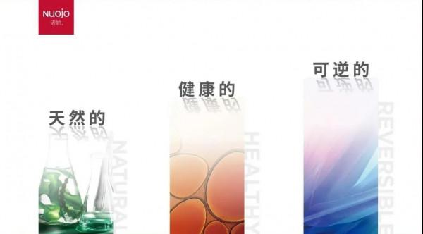 想服務高階客戶的紋繡師,一定要用4倍濃度的濃縮液 想服務高階客戶的紋繡師,一定要用4倍濃度的濃縮液